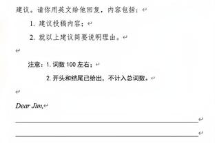 ?奥尼尔晒照：普尔CC文班亚马所在球队过去49场合计1胜48负